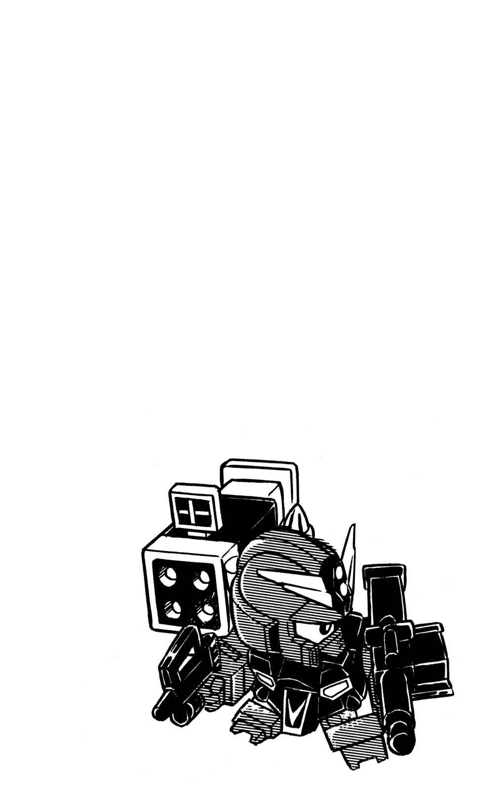 Chapter 29 - Page 2