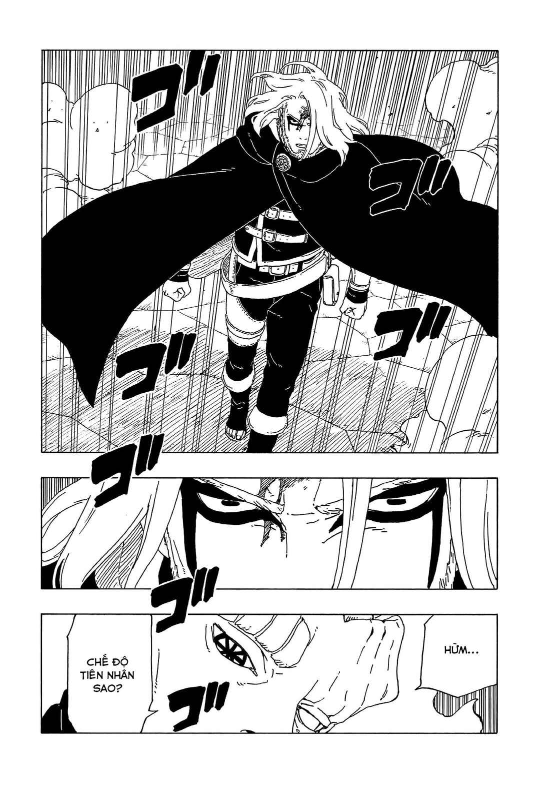 Chapter 48 - Page 19