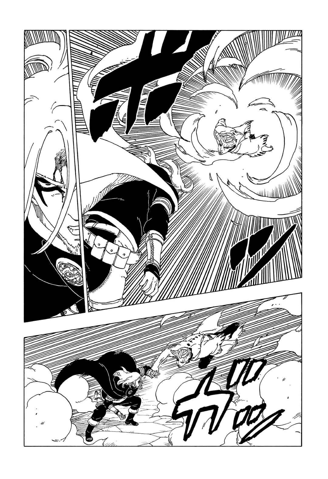 Chapter 48 - Page 21