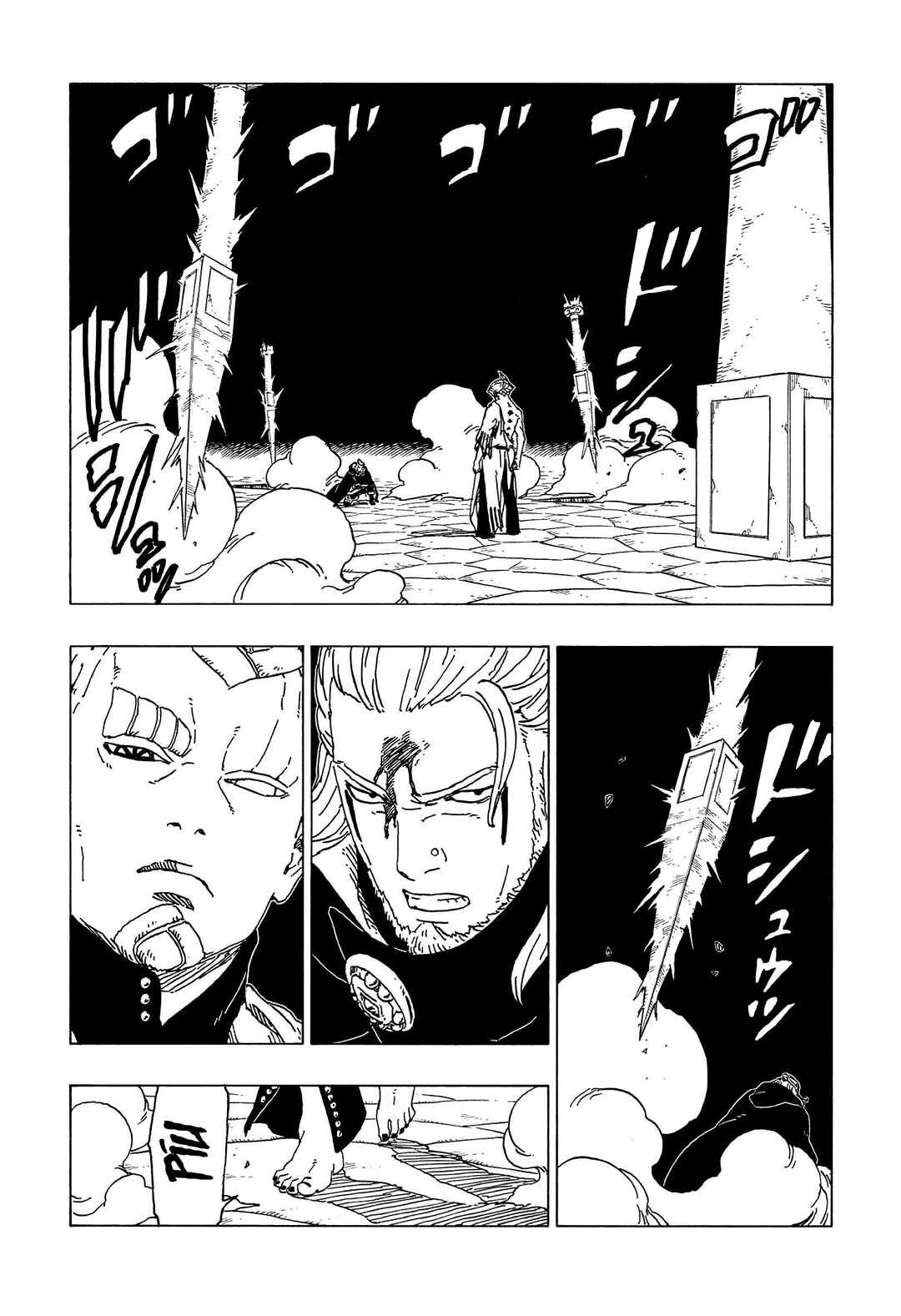 Chapter 48 - Page 3
