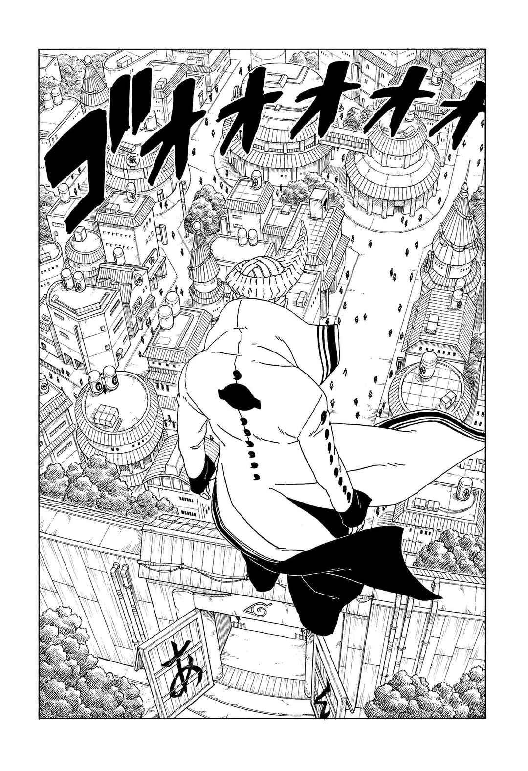 Chapter 48 - Page 41