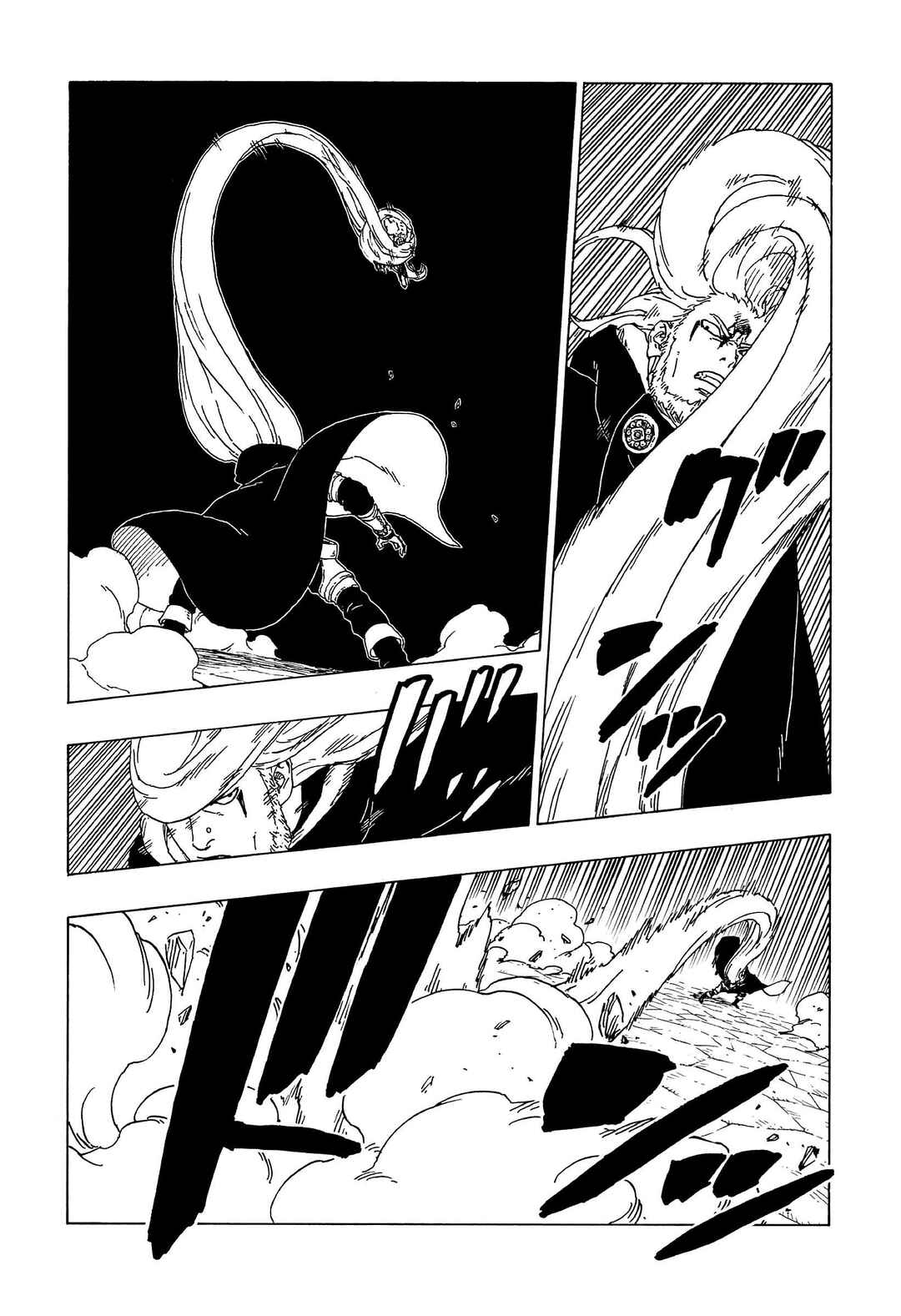 Chapter 48 - Page 7