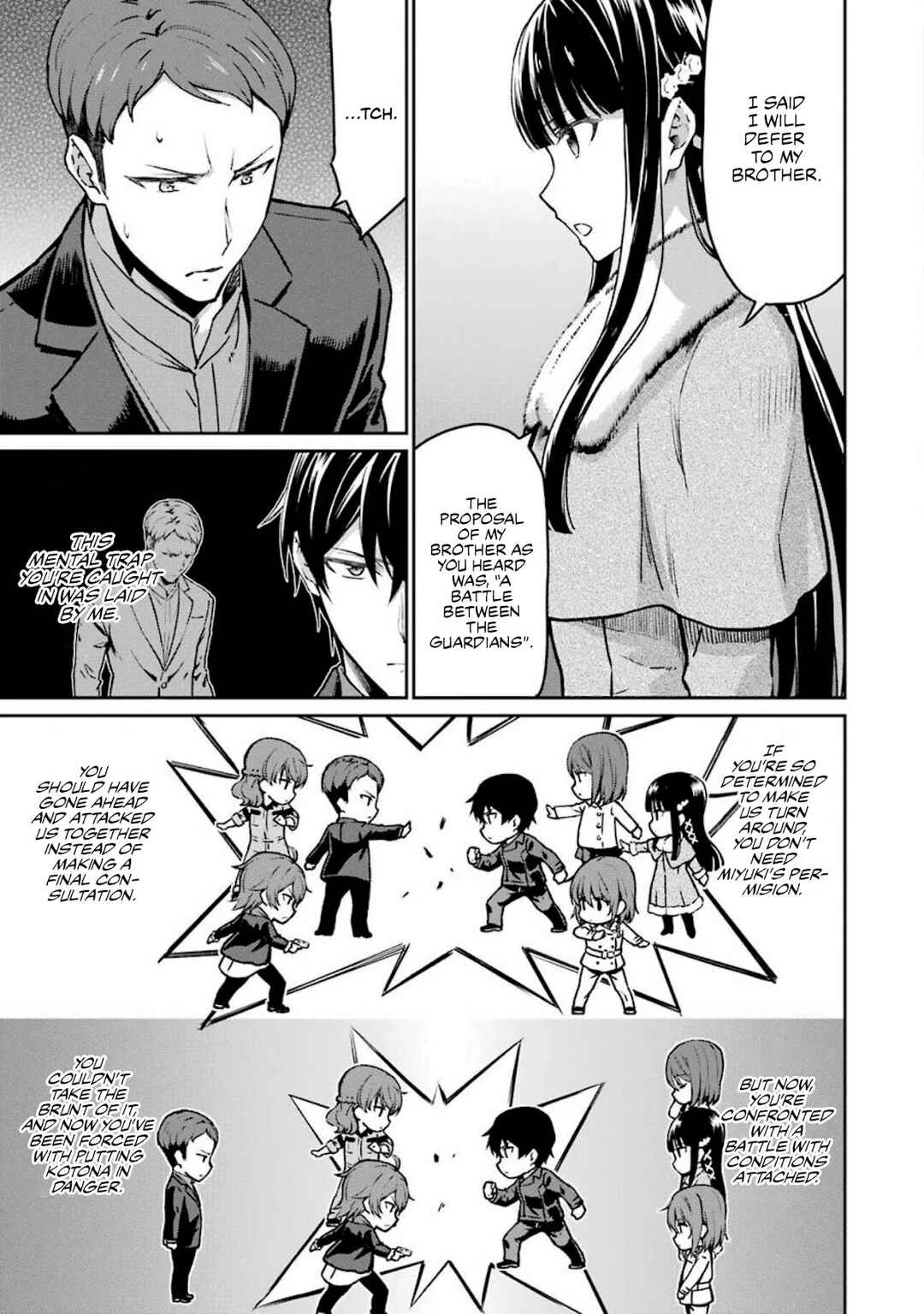 Chapter 10 - Page 3