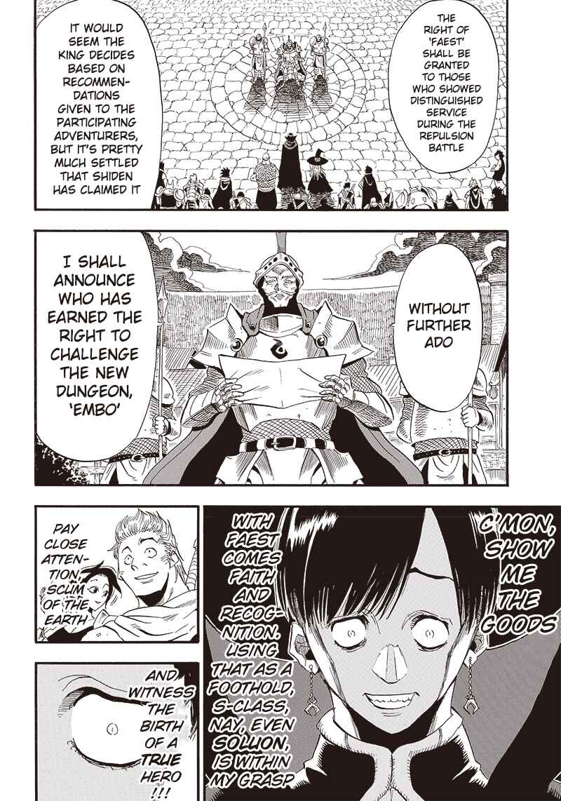 Chapter 5 - Page 7