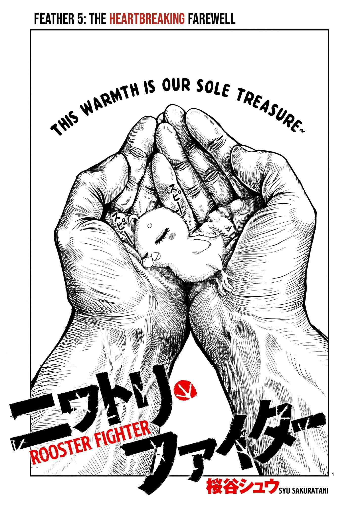Chapter 5 - Page 2