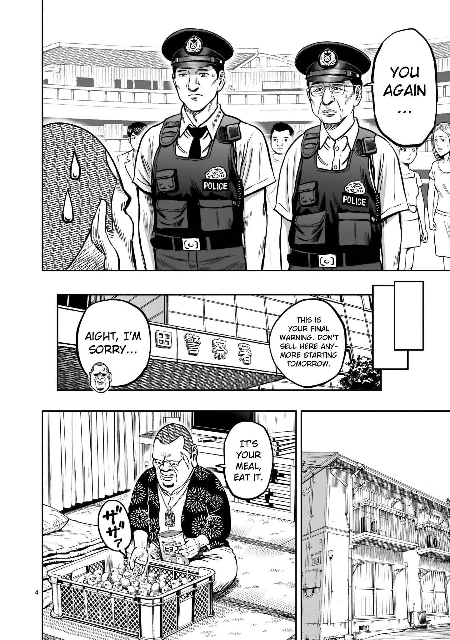 Chapter 5 - Page 5