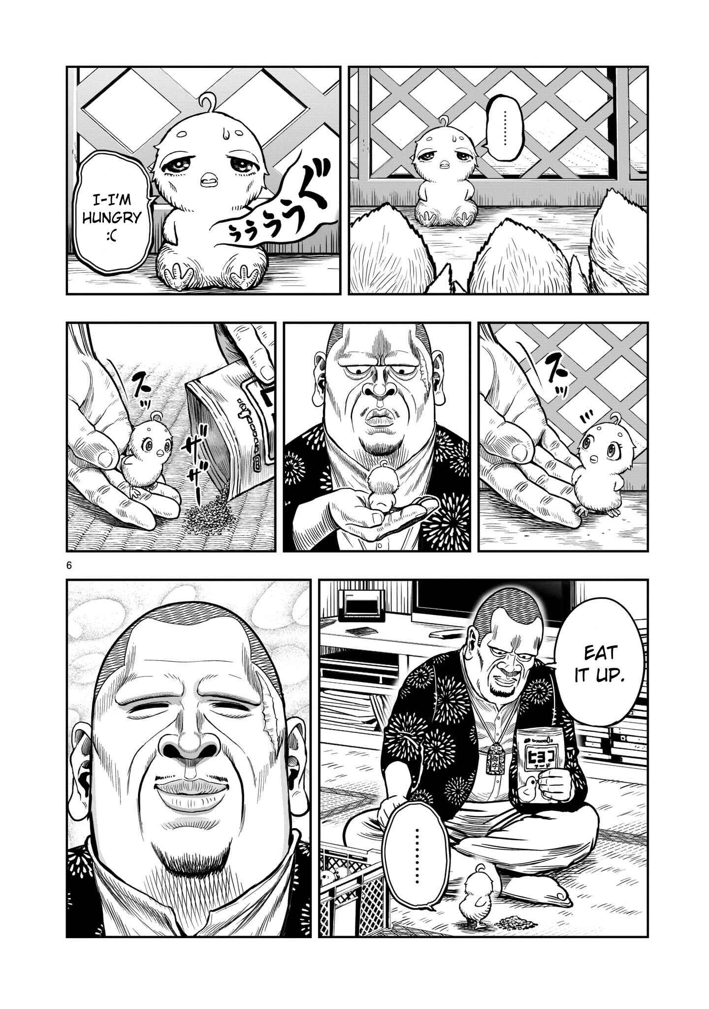 Chapter 5 - Page 7
