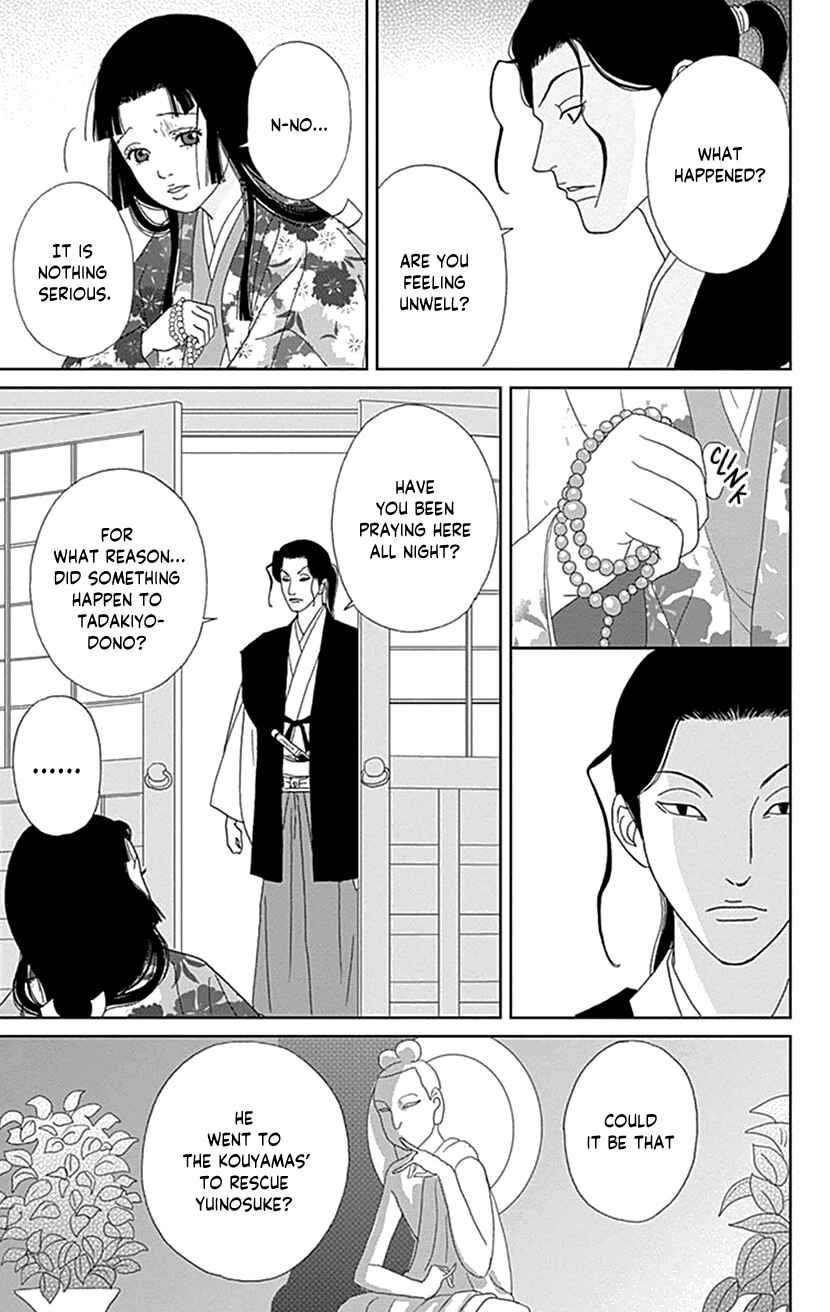 Chapter 44 - Page 11