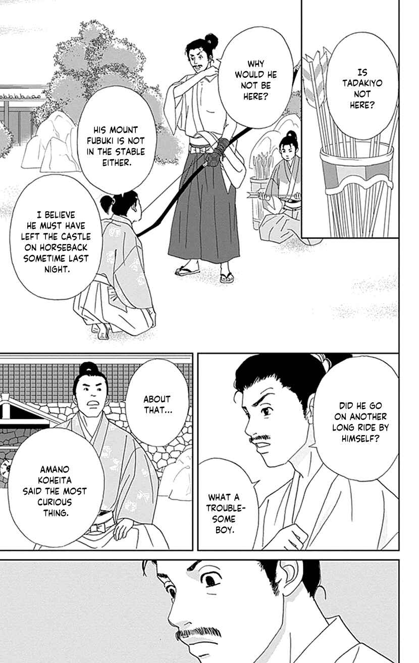 Chapter 44 - Page 15