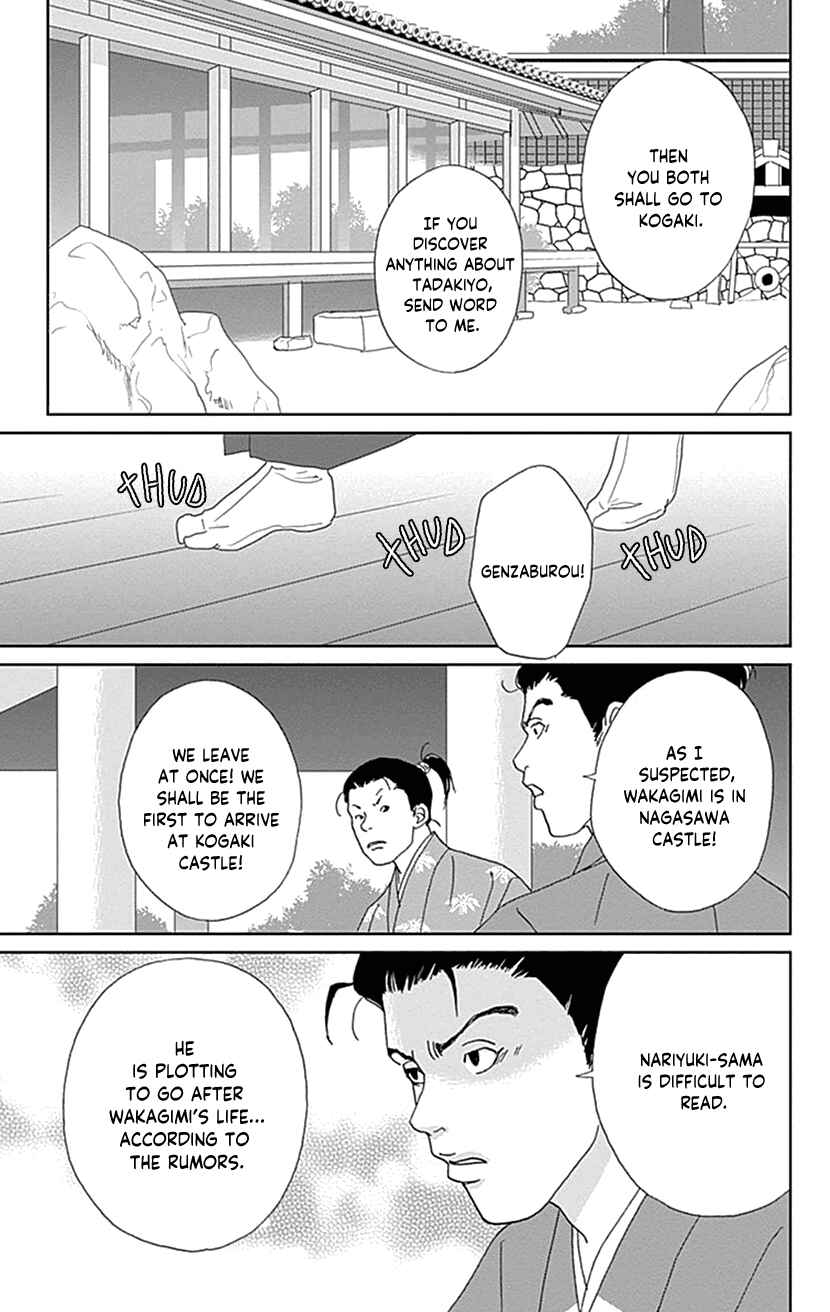 Chapter 44 - Page 19