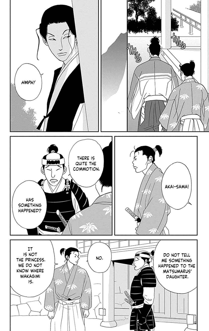 Chapter 44 - Page 20