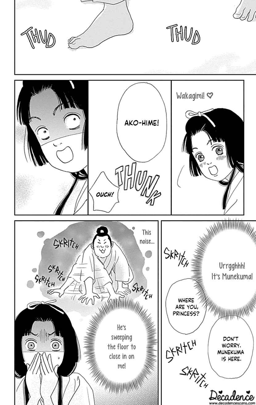 Chapter 44 - Page 25
