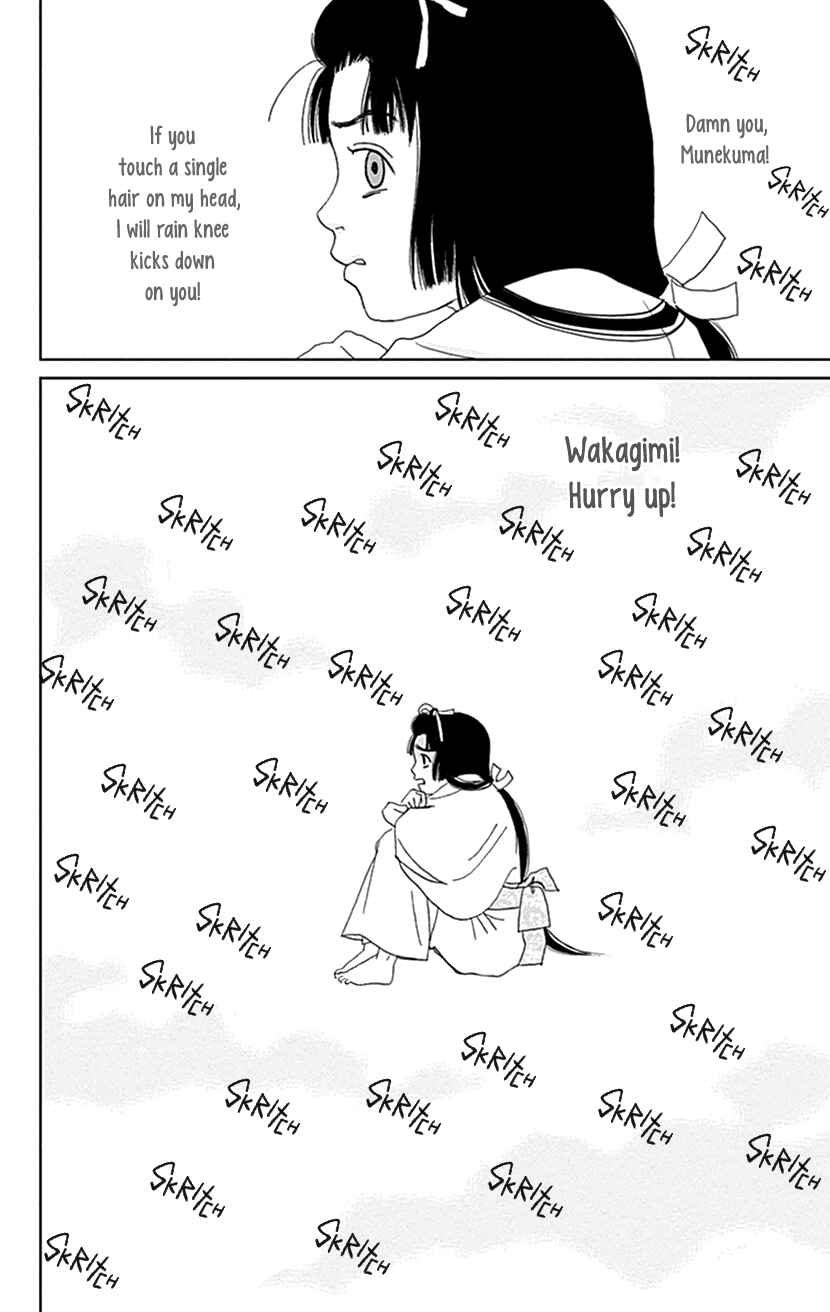 Chapter 44 - Page 26