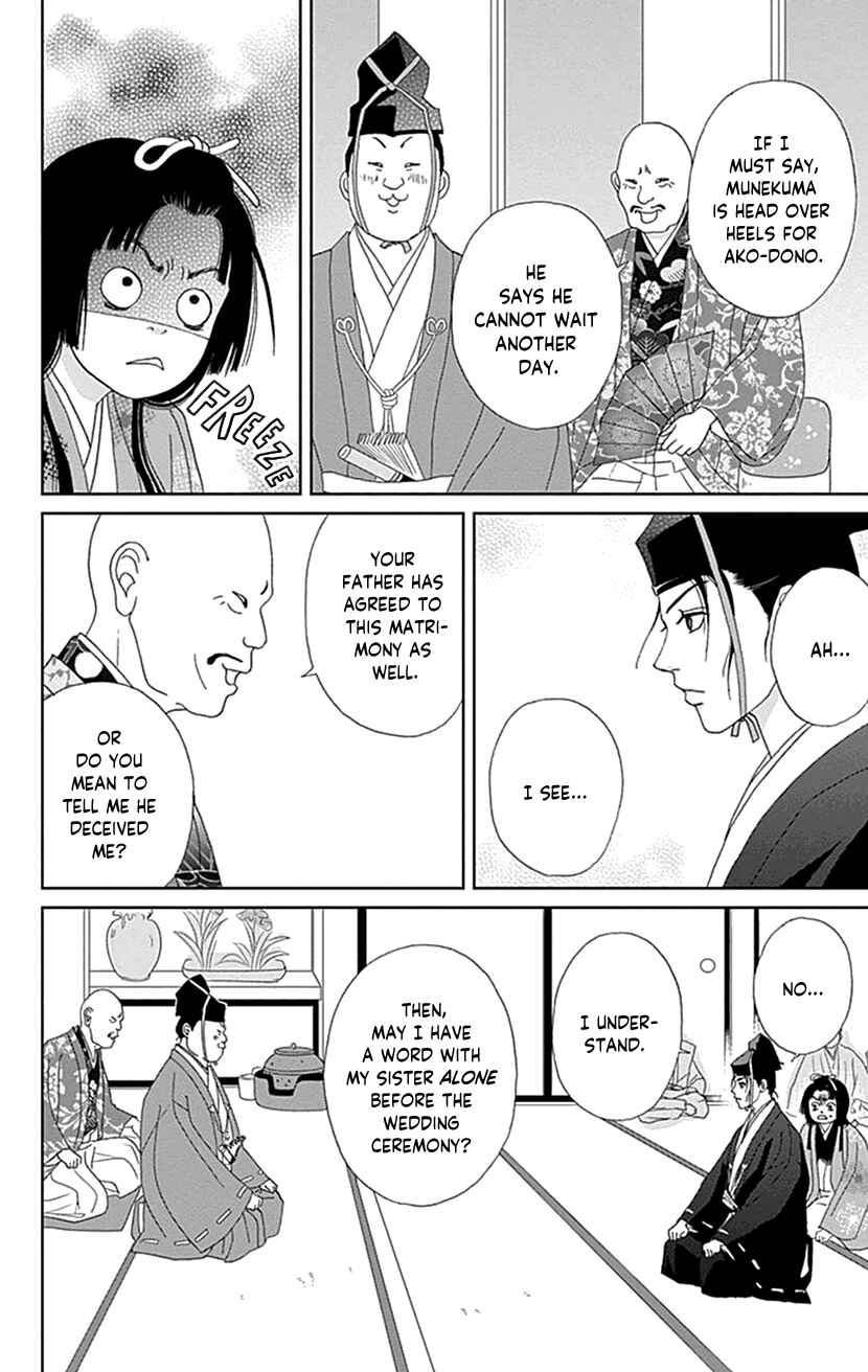 Chapter 44 - Page 6