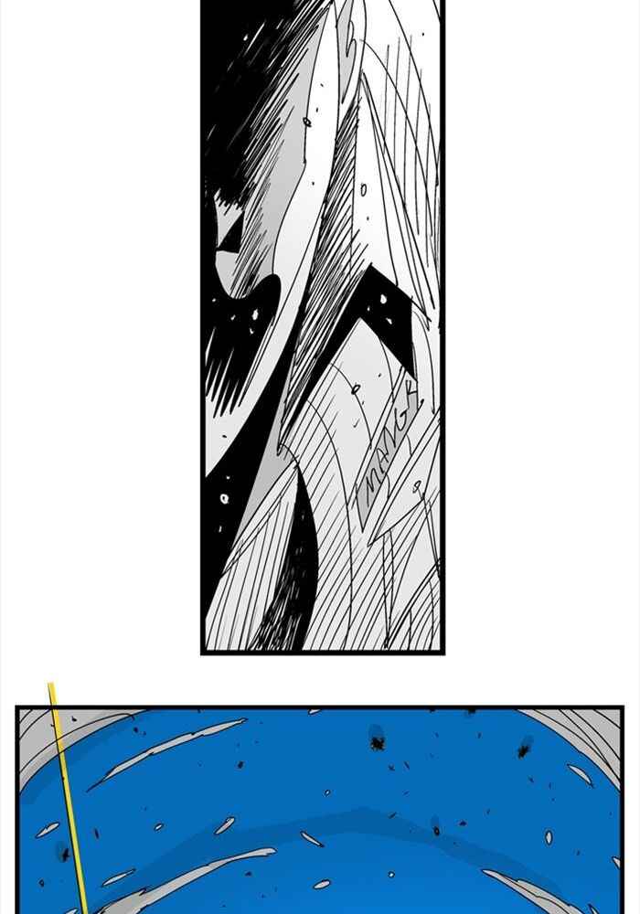 Chapter 75 - Page 16