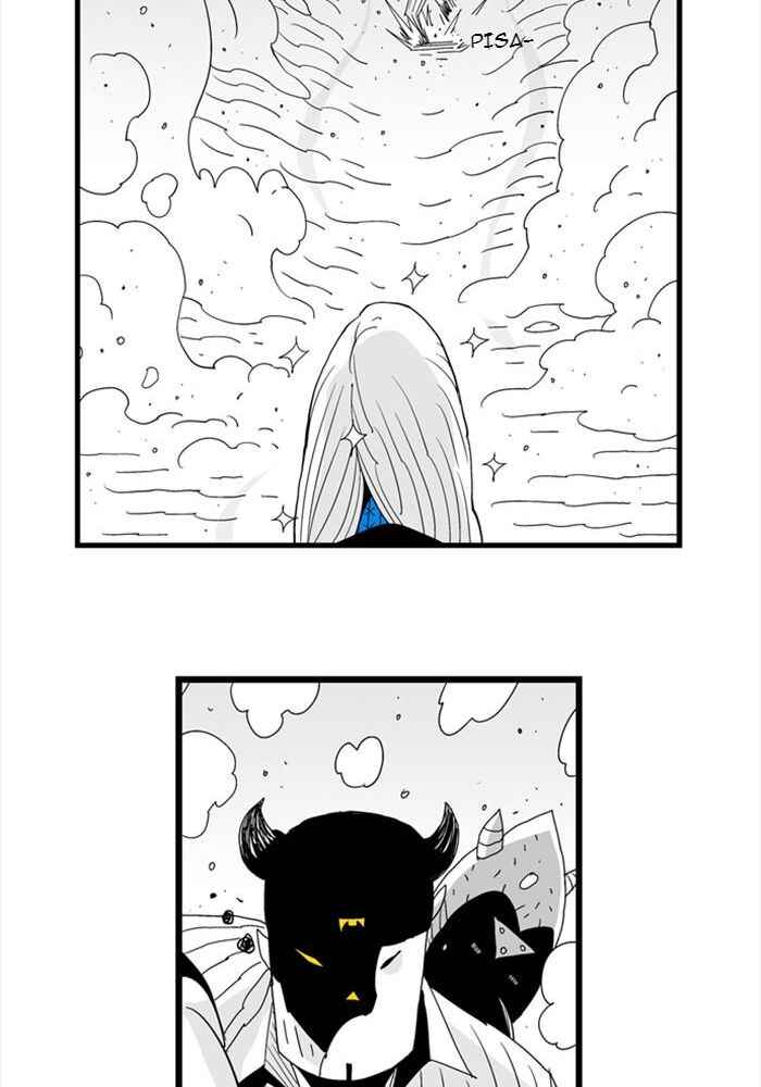 Chapter 75 - Page 18