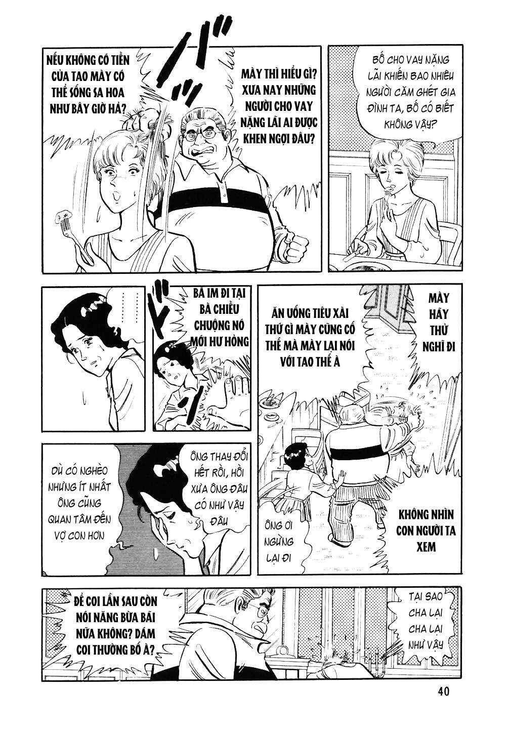 Chapter 34 - Page 12