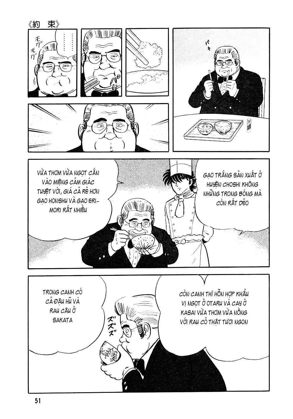 Chapter 34 - Page 23