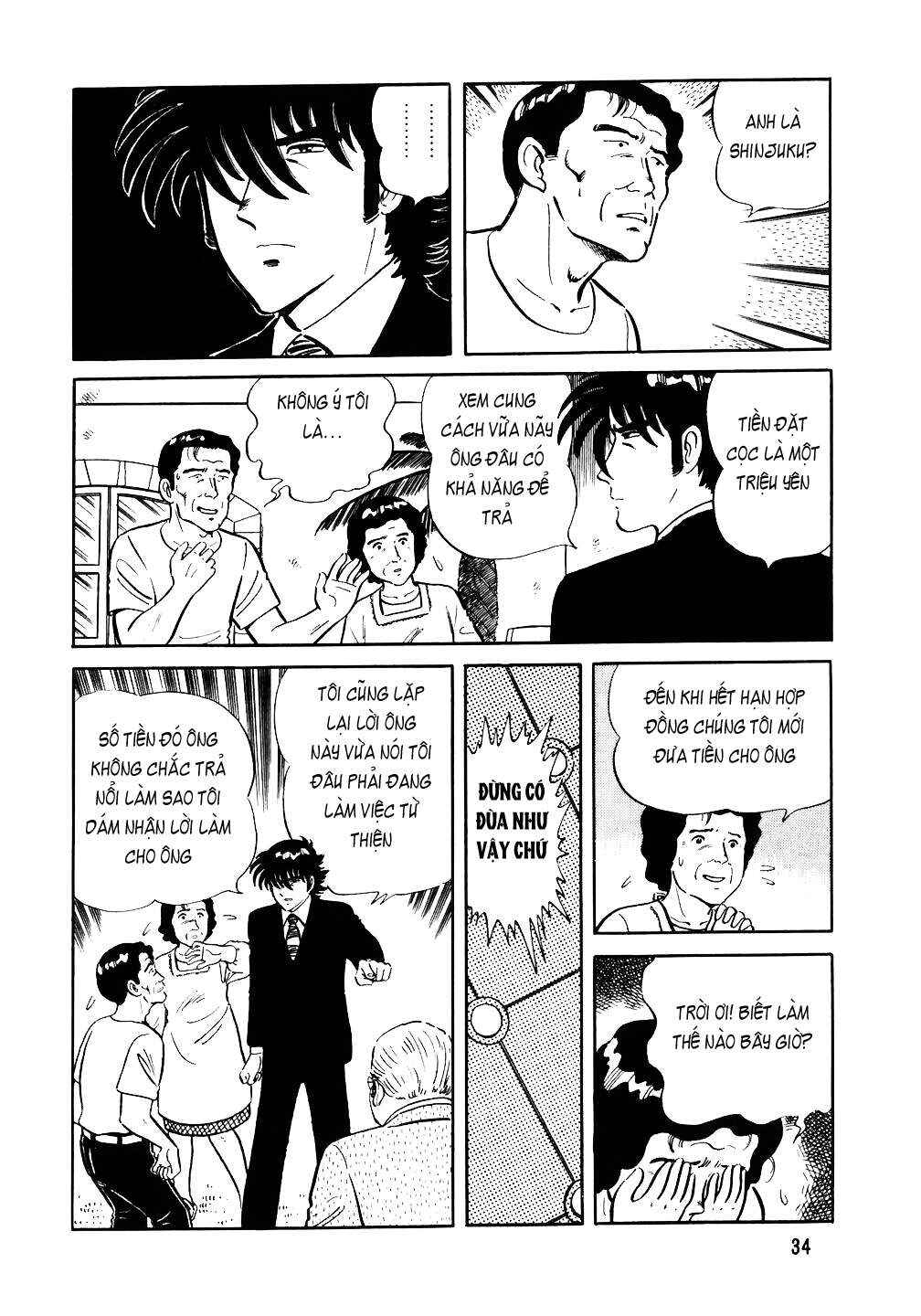 Chapter 34 - Page 6