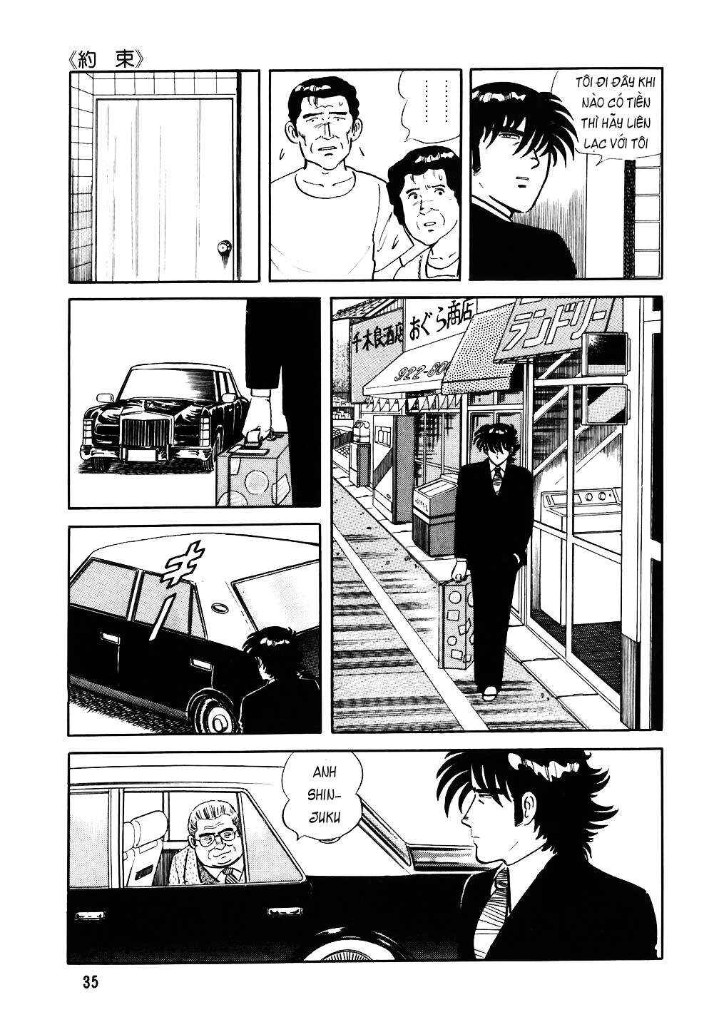 Chapter 34 - Page 7