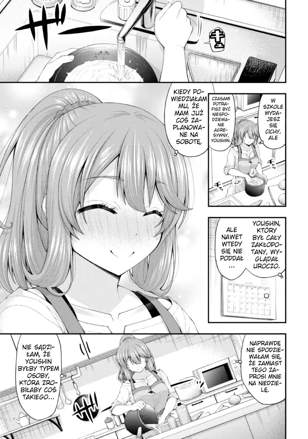 Chapter 4.5 - Page 7