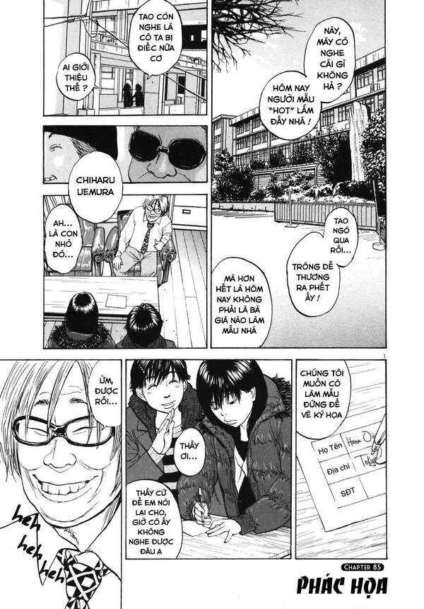 Chapter 85 - Page 1