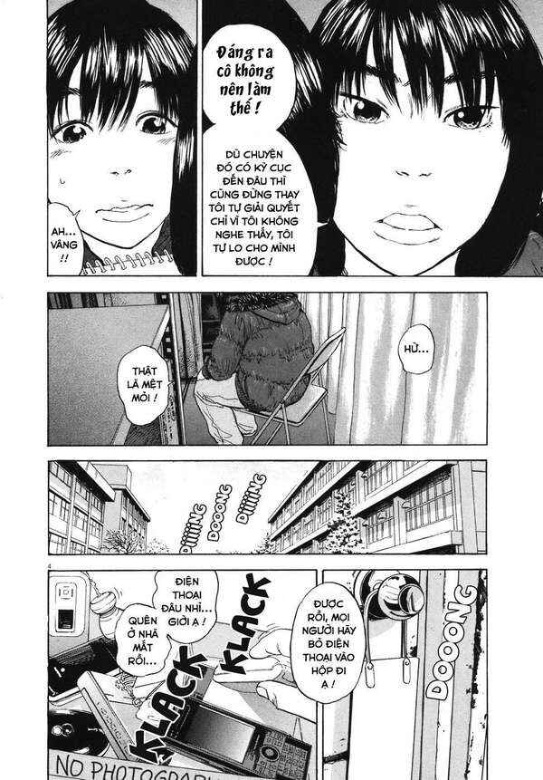 Chapter 85 - Page 4