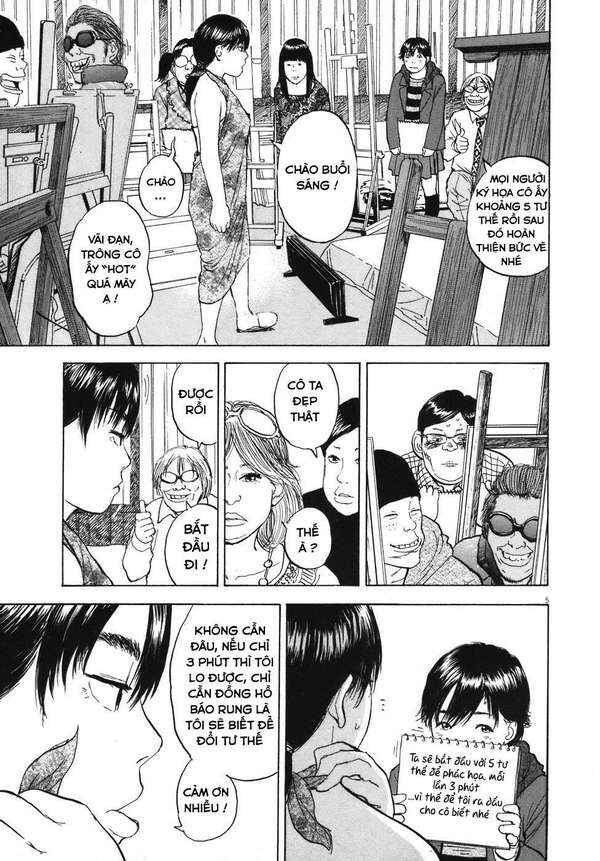Chapter 85 - Page 5
