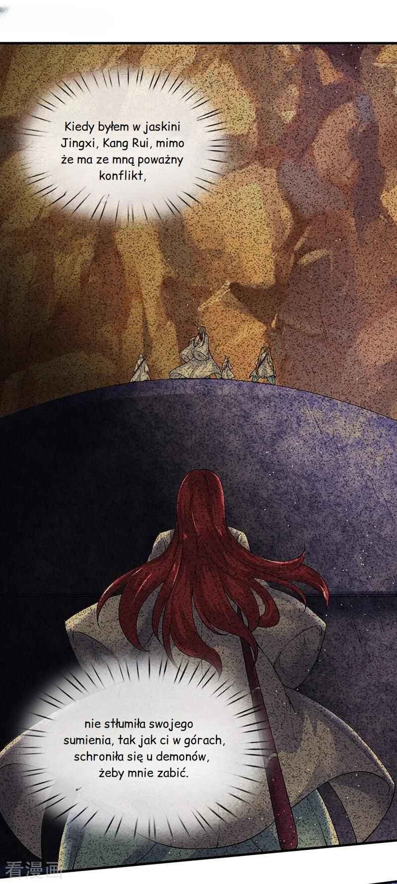 Chapter 164 - Page 17
