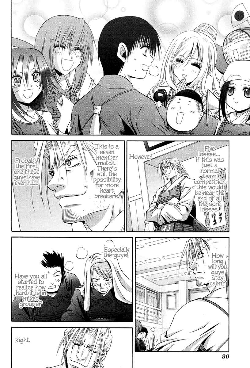 Chapter 74 - Page 12