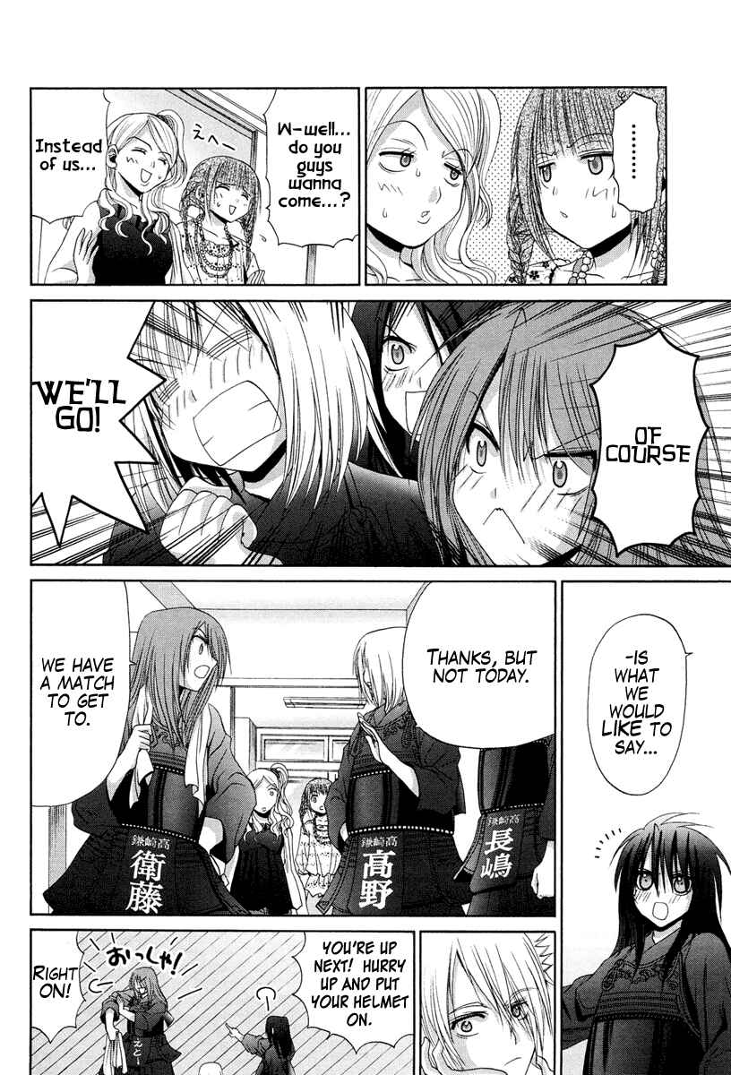 Chapter 74 - Page 16