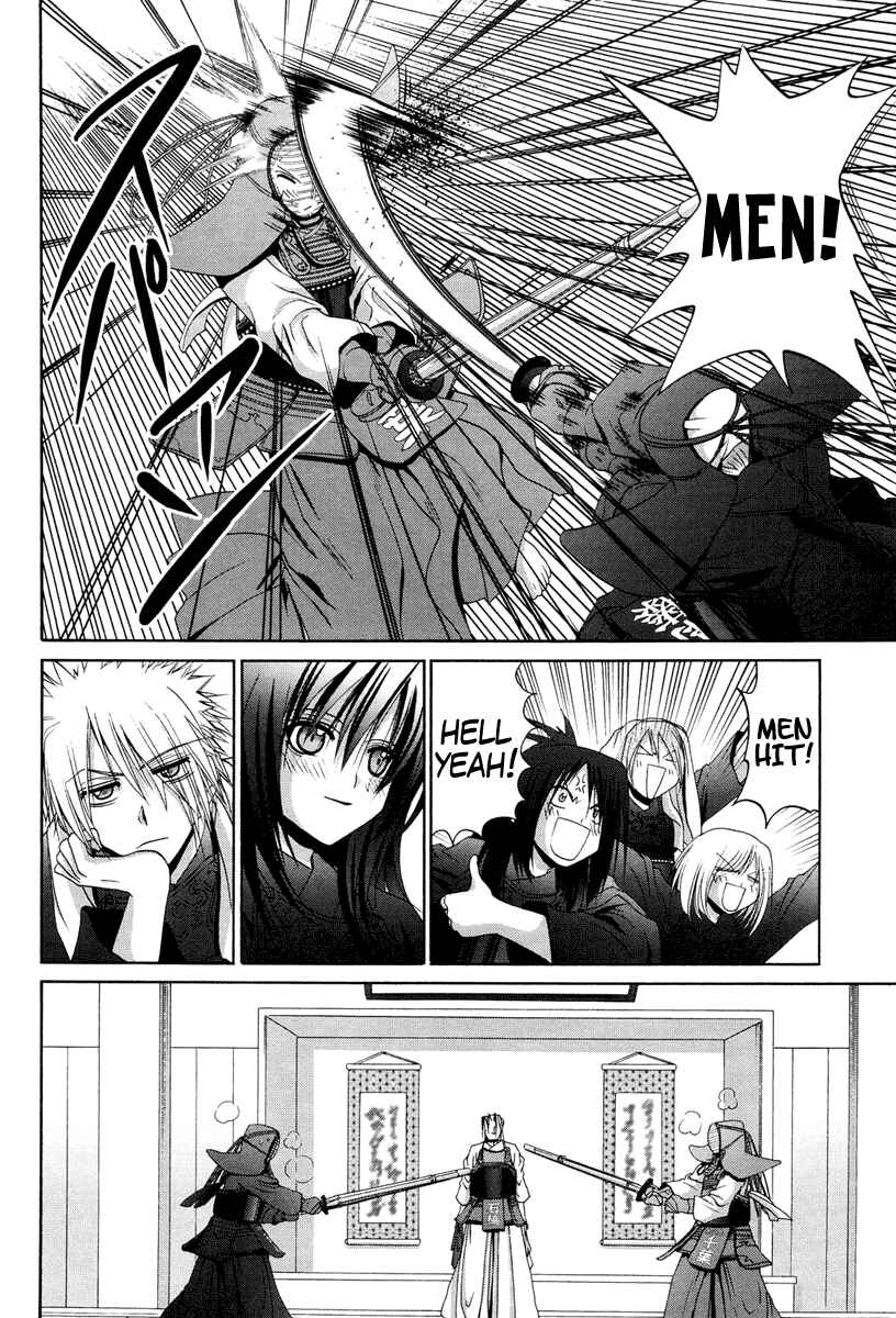 Chapter 74 - Page 22