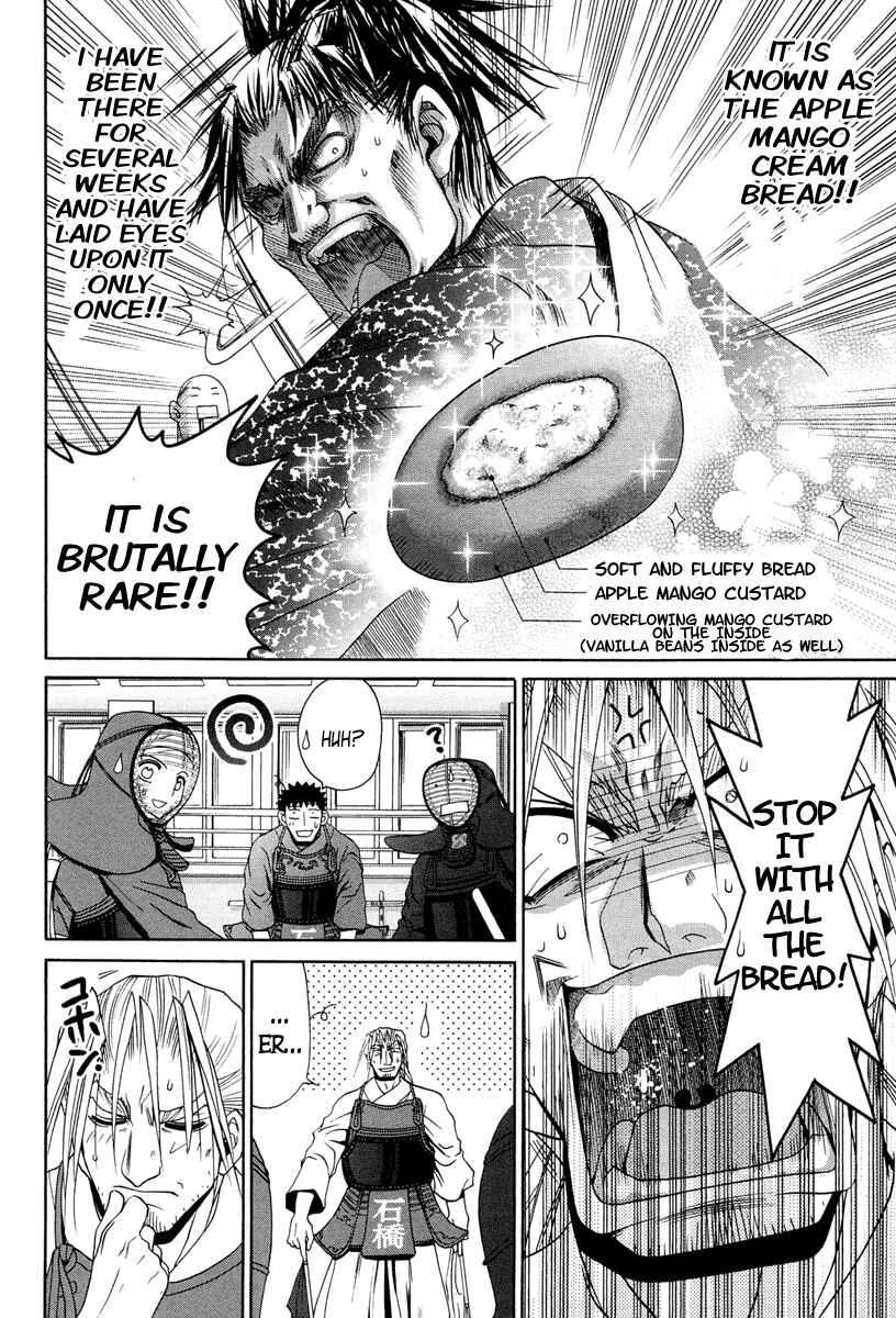 Chapter 74 - Page 6