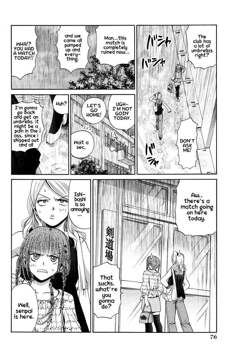 Chapter 74 - Page 8