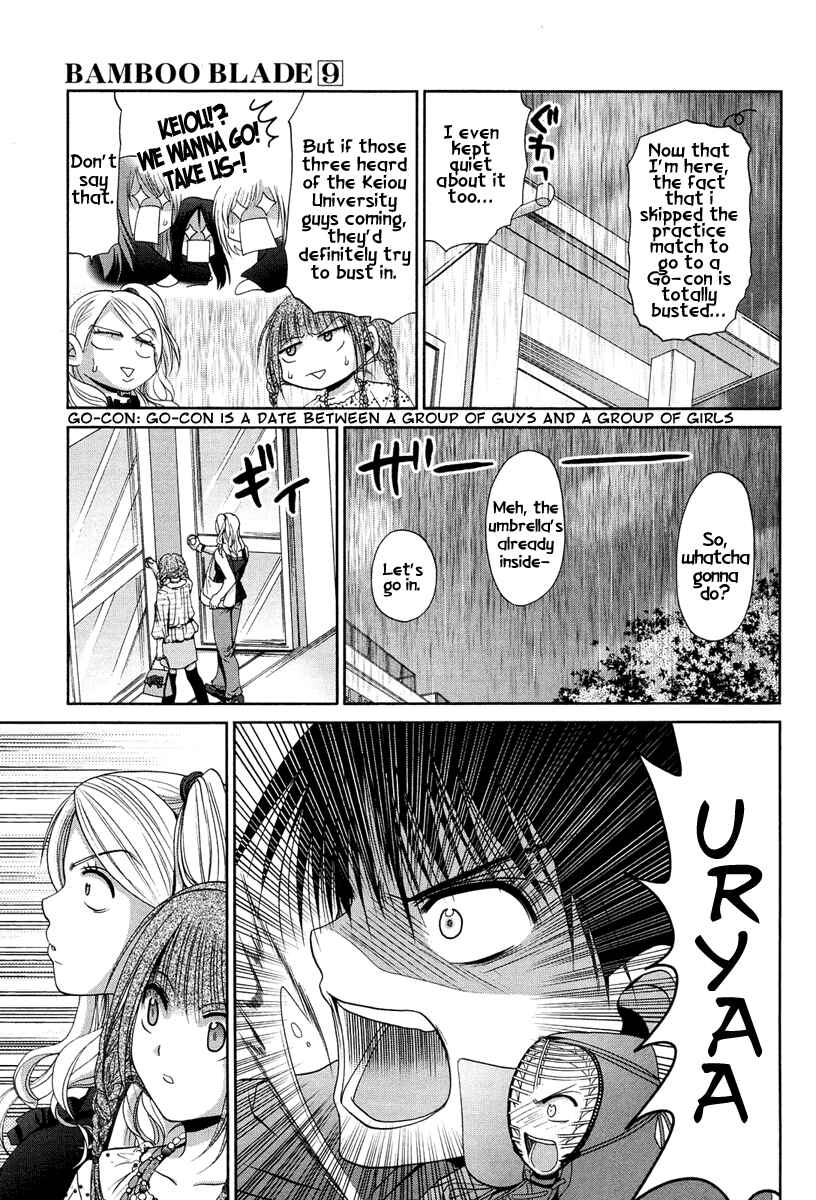 Chapter 74 - Page 9