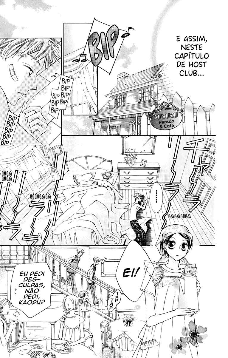 Chapter 19 - Page 6