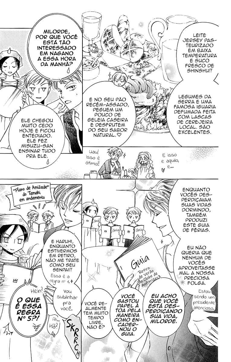 Chapter 19 - Page 8