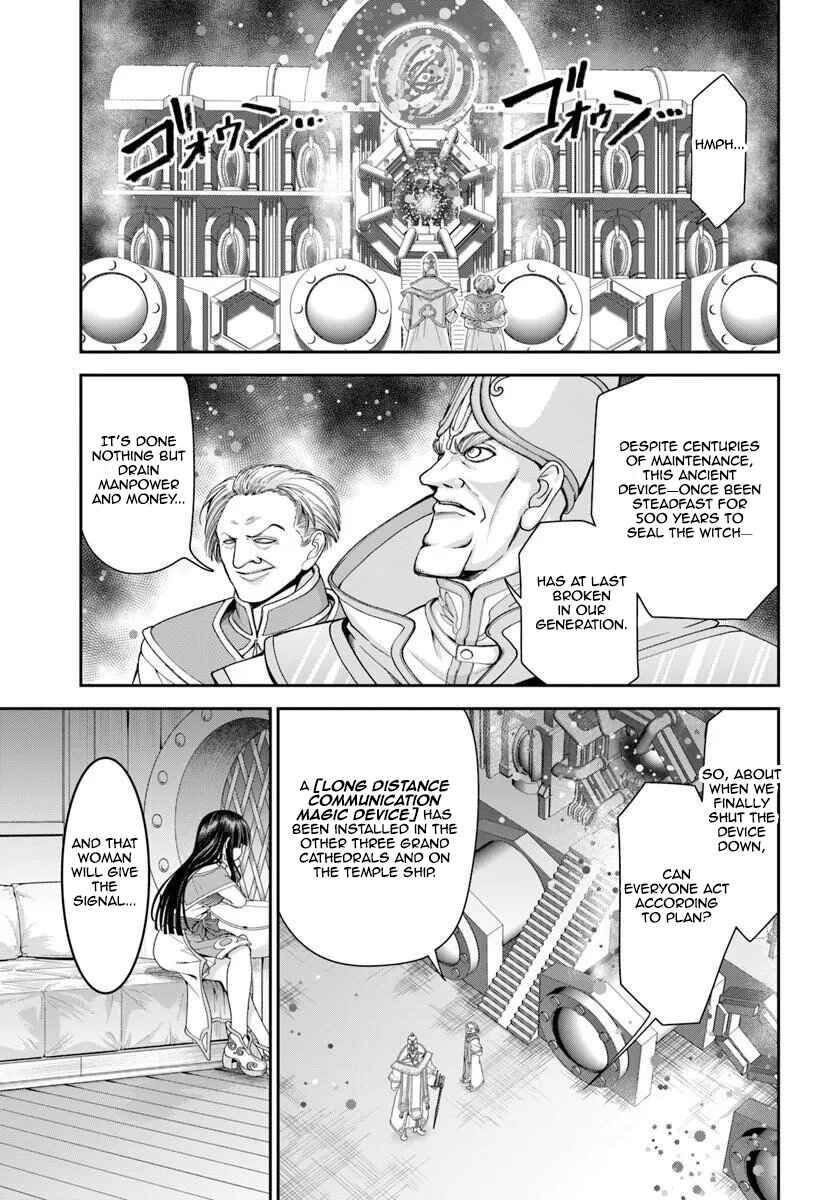 Chapter 64 - Page 1