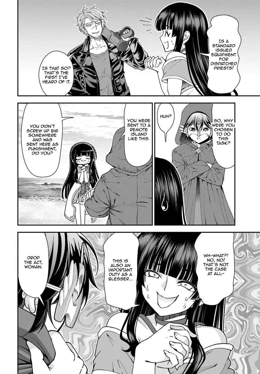 Chapter 64 - Page 14