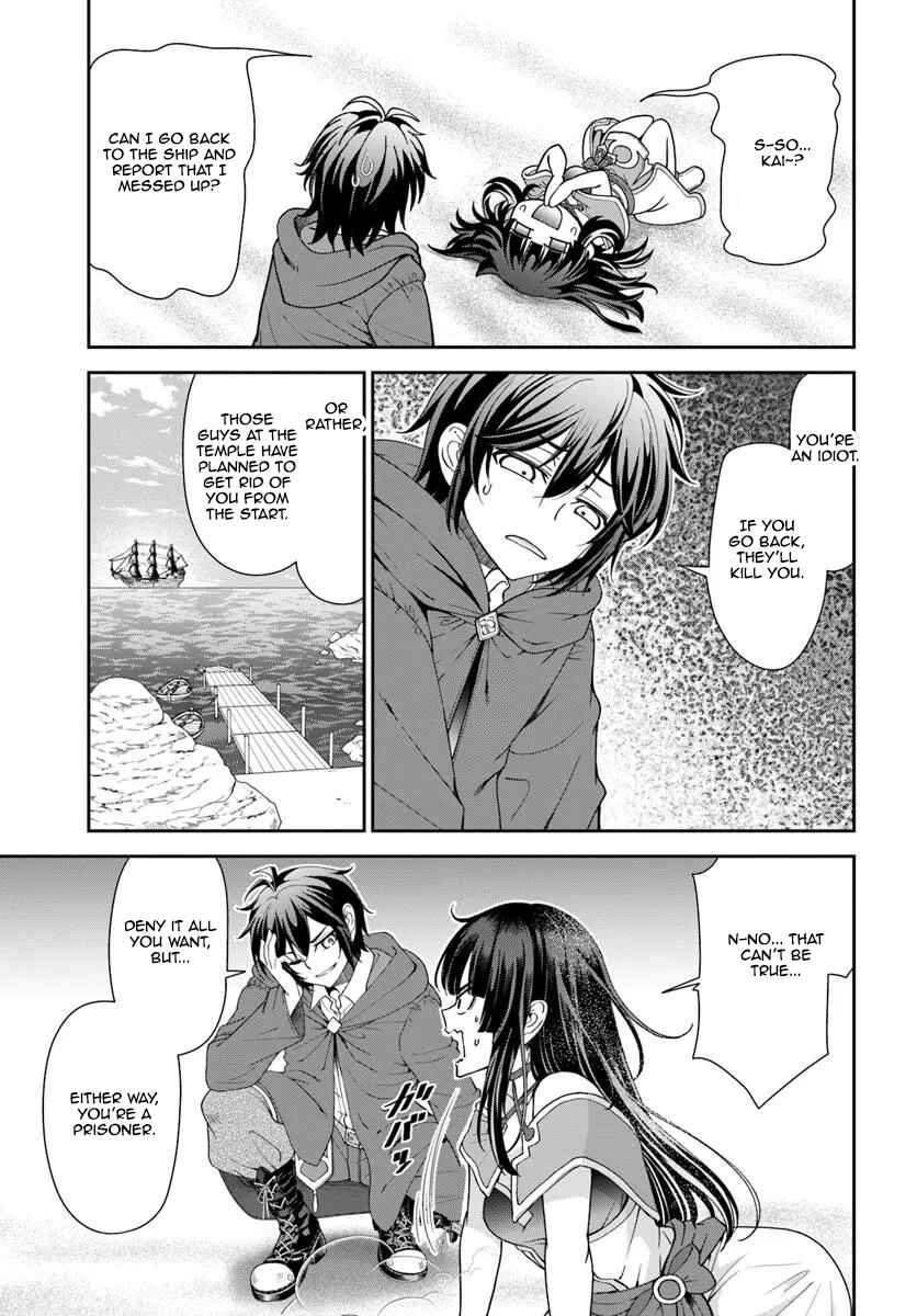 Chapter 64 - Page 25