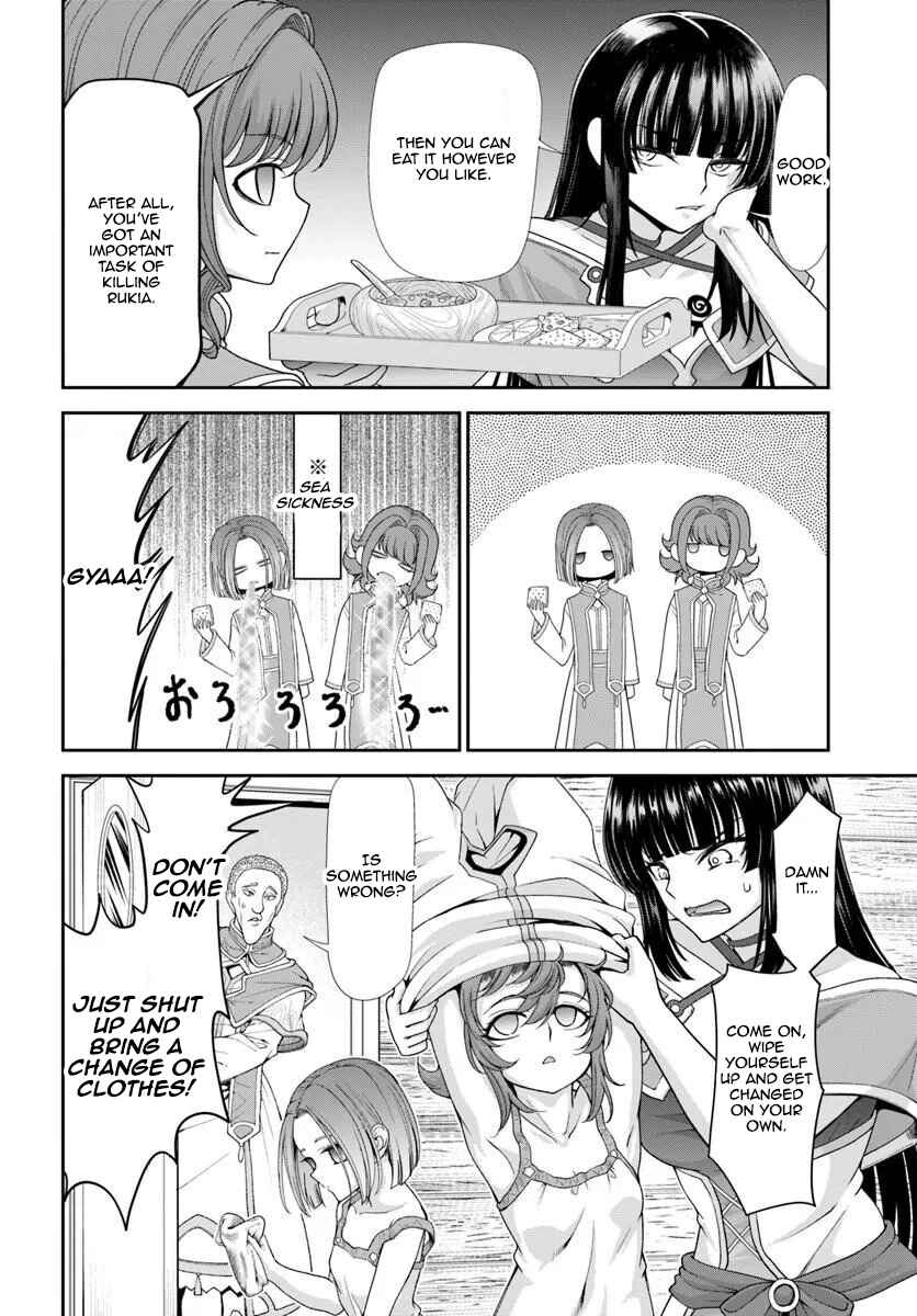 Chapter 64 - Page 4