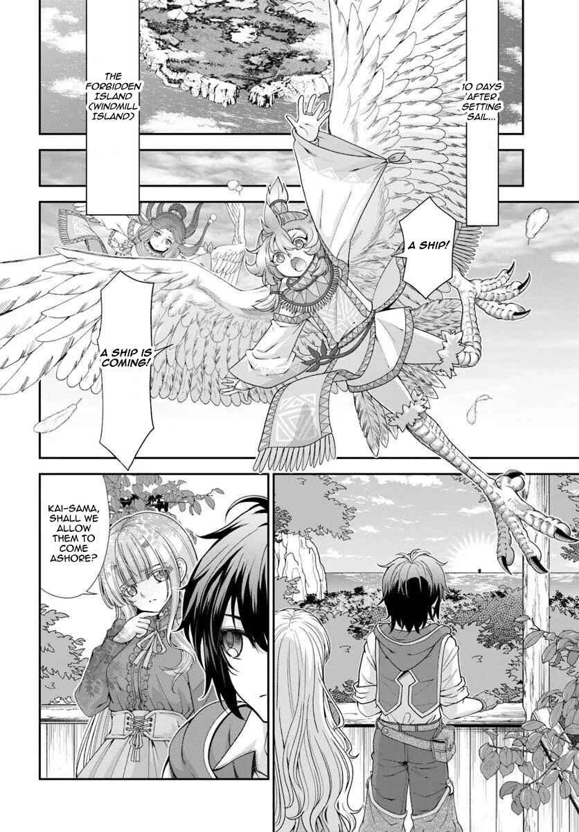 Chapter 64 - Page 6