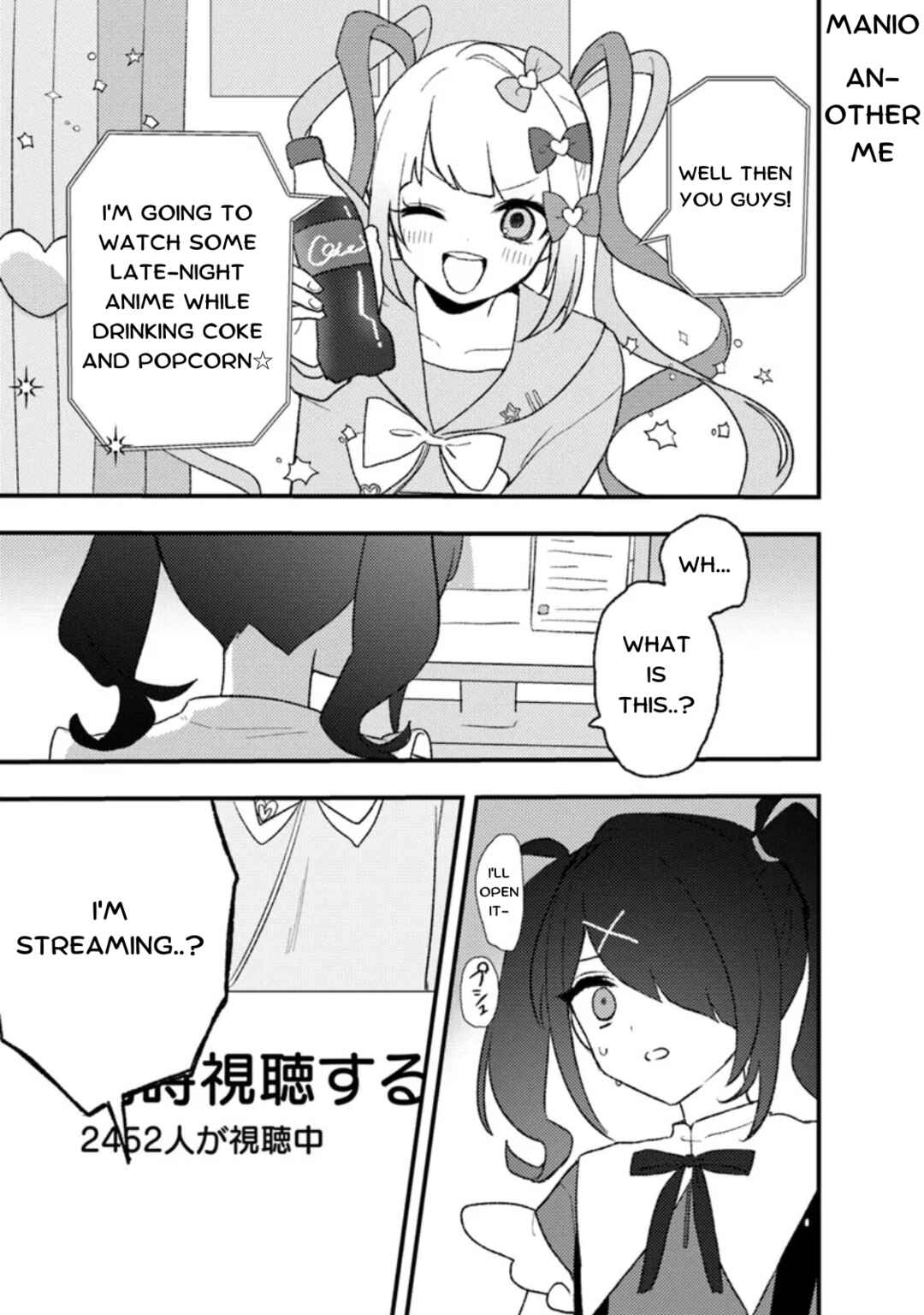 Chapter 26 - Page 1