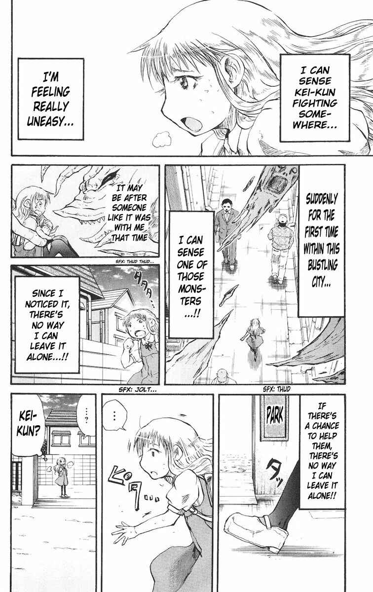 Chapter 20 - Page 2