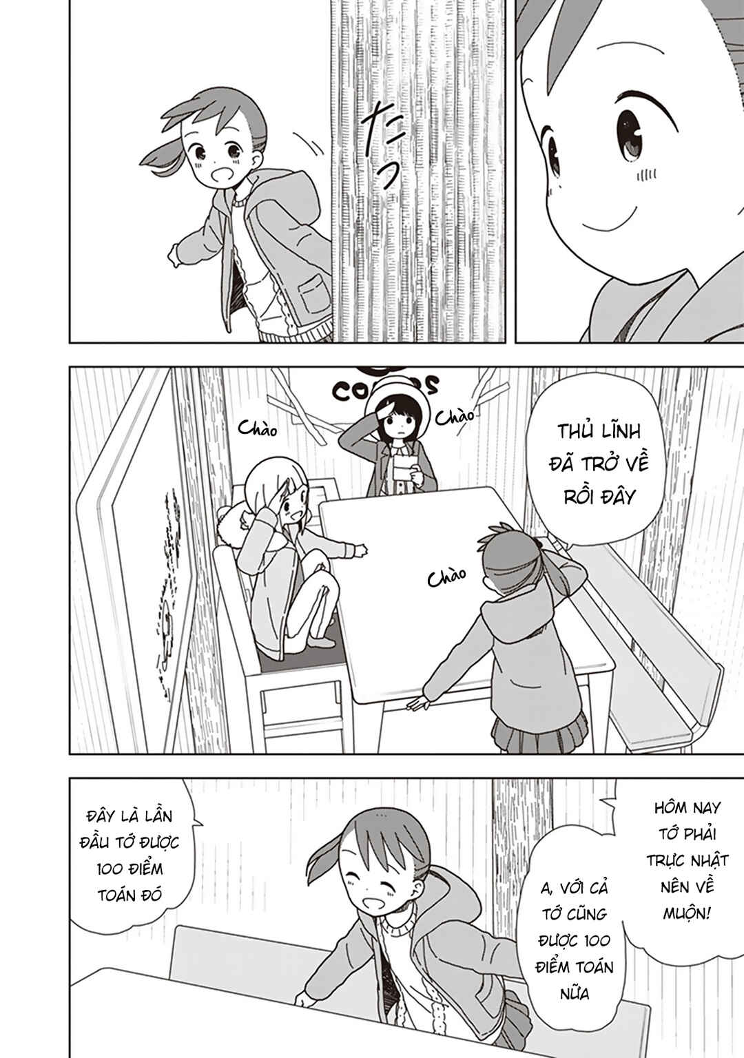 Chapter 55 - Page 4