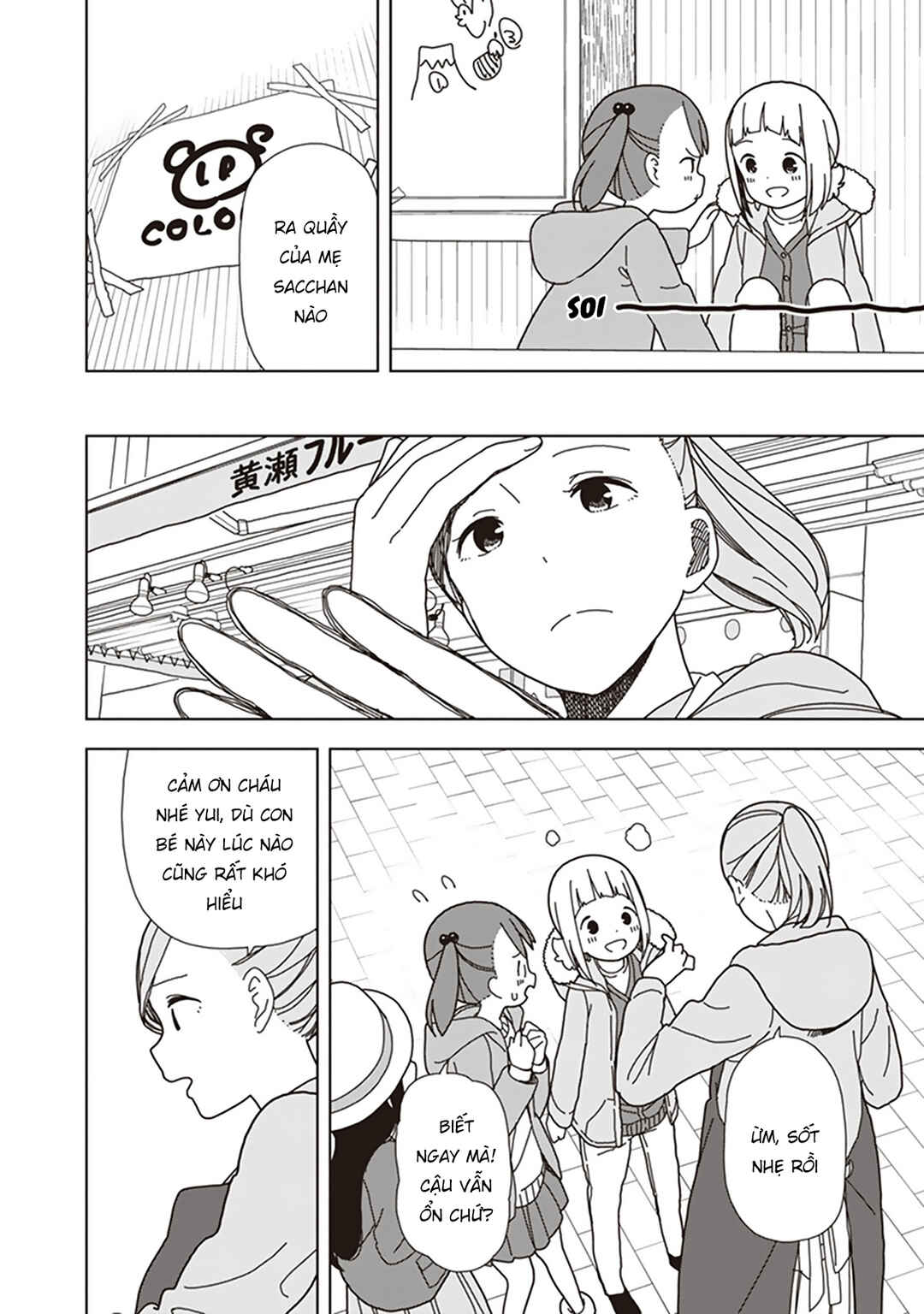 Chapter 55 - Page 8