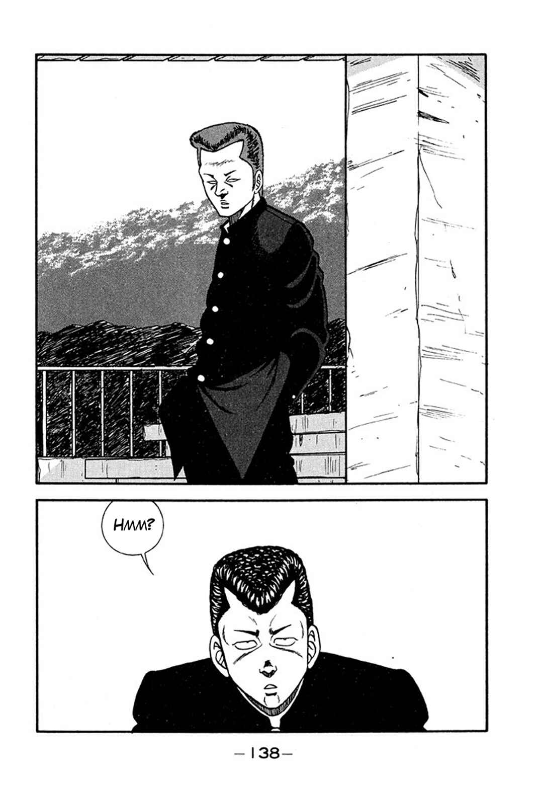 Chapter 205 - Page 12