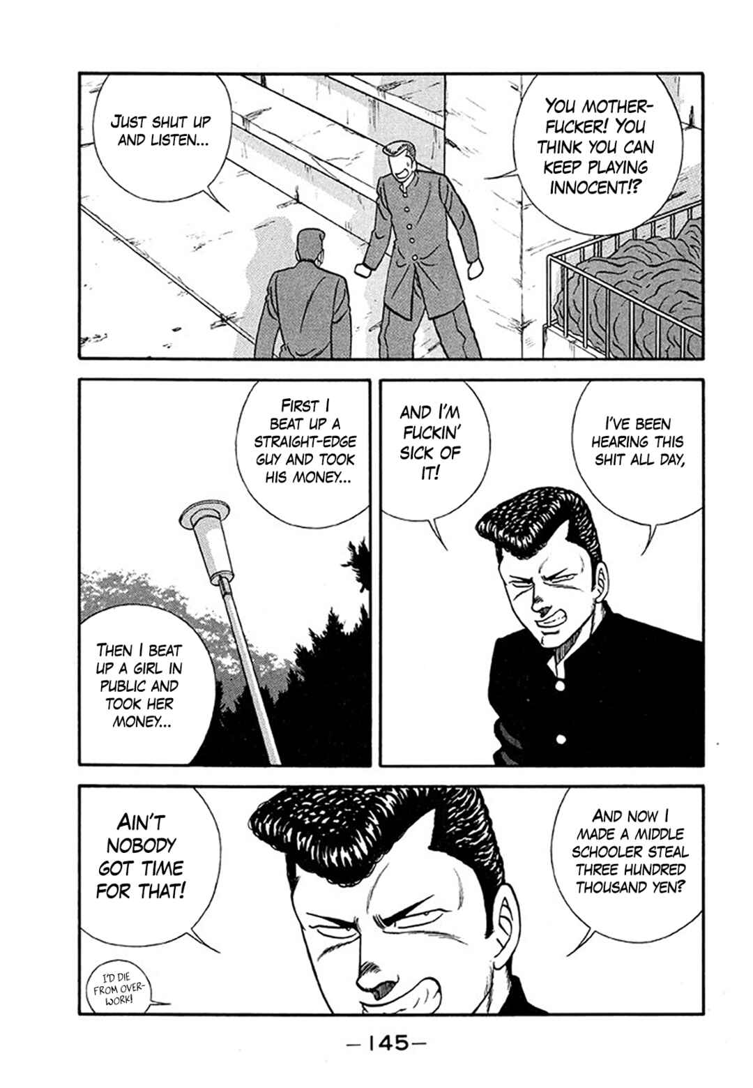 Chapter 205 - Page 19