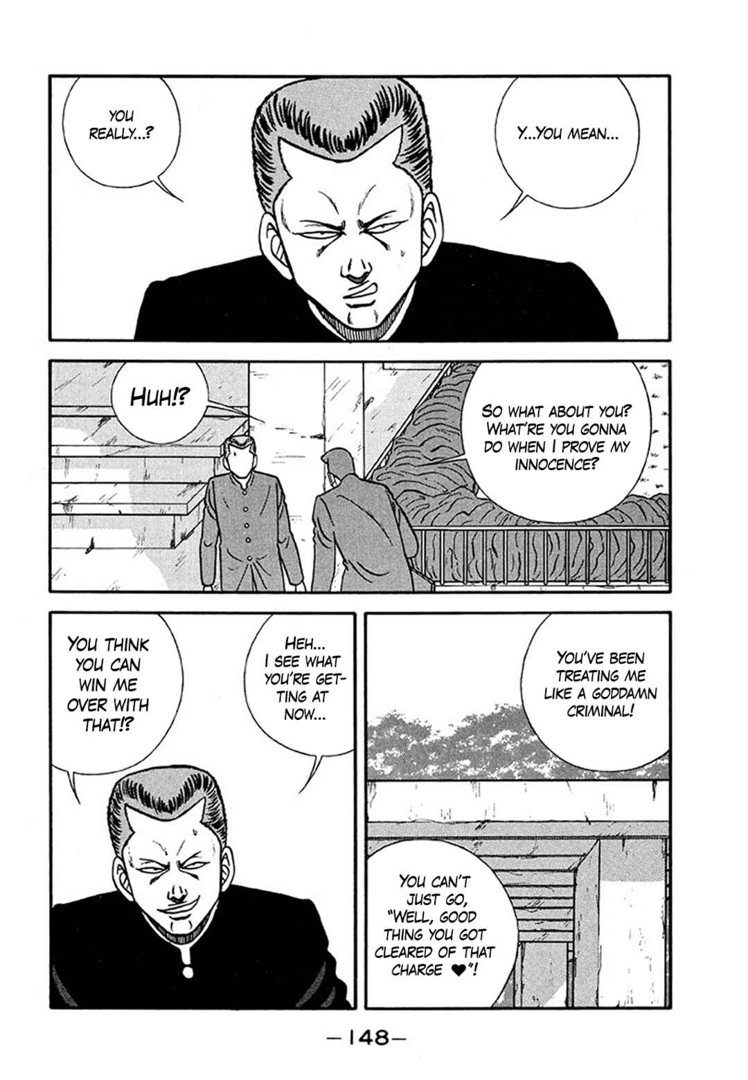 Chapter 205 - Page 22