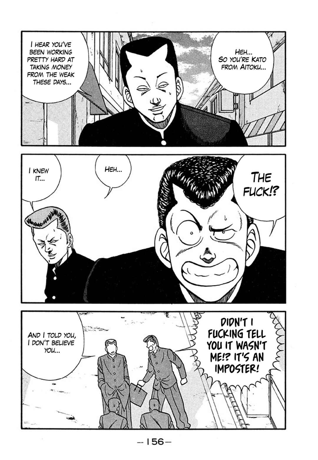 Chapter 205 - Page 30